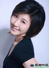 99 slot online Qin Hui berkata kepada Sister Yue: Segera bersihkan akun kamar ketiga